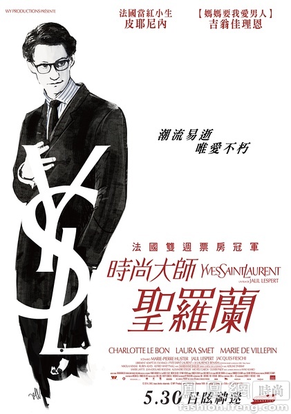 怎么做假莱特州立大学文凭毕业证
